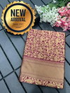 Lichinx By Aab Rich Pallu Designer Soft Lichi Silk Sarees Wholesale Shop In Surat	